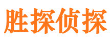 同江市调查取证